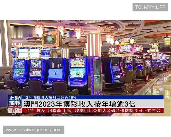 下载澳门太阳手机版APP享受丰富的优惠活动和安全可靠的博彩服务保障