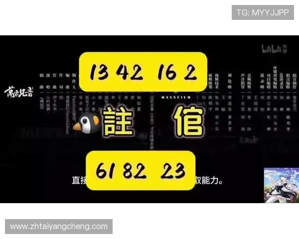 太阳2娱乐官方网站多平台同步登录,随时随地享受精彩的线上娱乐盛宴 太阳2娱乐官方网站多平台同步登录,随时随地享受精彩的线上娱乐盛宴