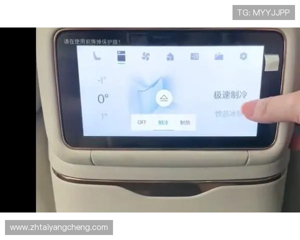太阳2平台app下载最精准,支持多种设备一键下载安装无障碍体验