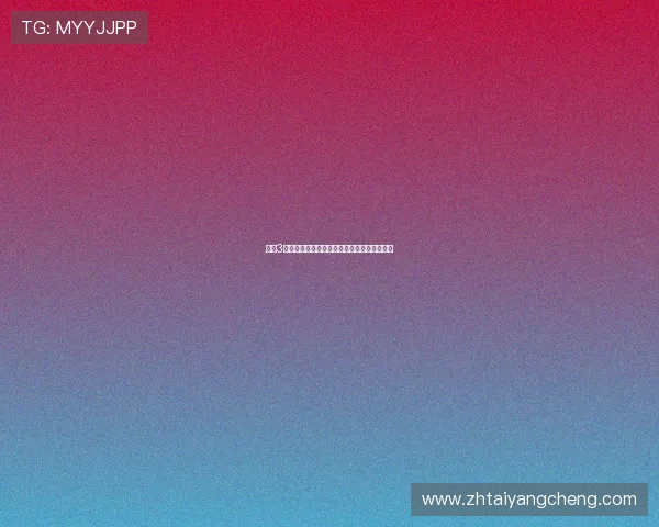 太阳3注册登录流程详解帮助新手快速上手使用指南