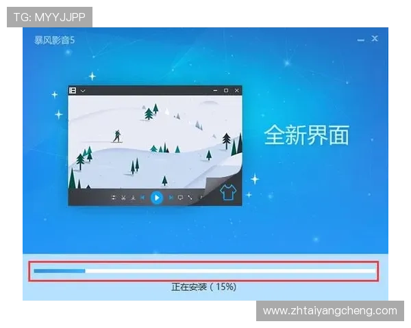 太阳app免费下载官方网站免费下载安装指南，轻松获取最新版本软件