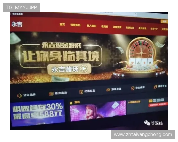 太阳城娱乐手机版多样游戏选择,满足不同玩家的娱乐需求 太阳城娱乐手机版多样游戏选择,满足不同玩家的娱乐需求