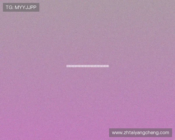 太阳城娱乐城真人手机版最新安全技术,保障玩家信息与资金安全