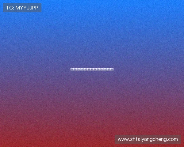 太阳城娱乐网址用户评价分析,真实玩家分享的游戏体验与心得 太阳城娱乐网址用户评价分析,真实玩家分享的游戏体验与心得