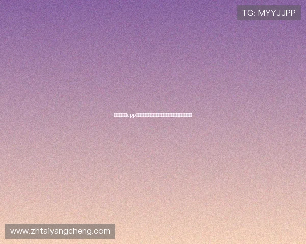 太阳城集团app国际下载官方渠道,安全稳定的游戏下载指南推荐 太阳城集团app国际下载官方渠道,安全稳定的游戏下载指南推荐