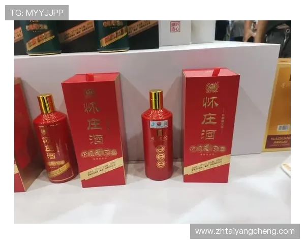 太阳贵宾酒:品味奢华生活的象征,感受每一滴都蕴含的尊贵与品质