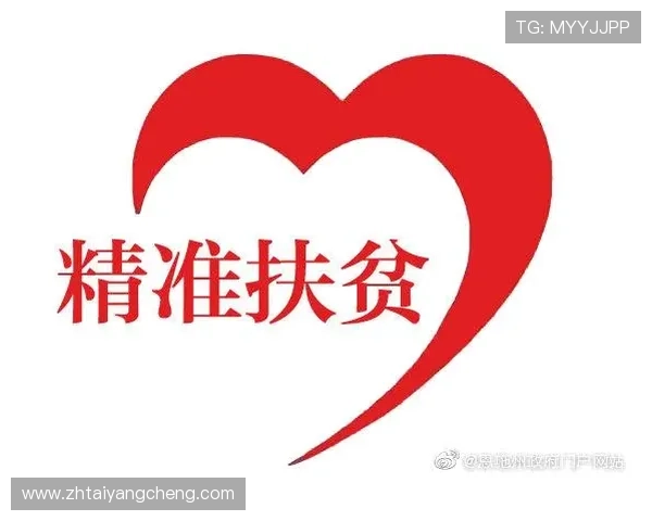 太阳集团城所有网址官方平台一览,保障用户访问安全与信息真实可靠