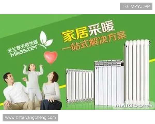 太阳集团官网首页用户指南与常见问题解答,帮助您快速了解企业信息 太阳集团官网首页用户指南与常见问题解答,帮助您快速了解企业信息