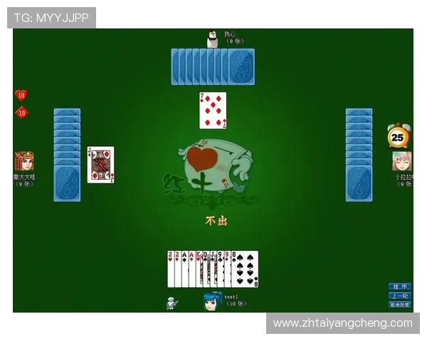 新葡京娱乐场网址丰富的游戏种类涵盖体育、棋牌、老虎机等多样娱乐方式,满足不同玩家的多元化需求 新葡京娱乐场网址丰富的游戏种类涵盖体育、棋牌、老虎机等多样娱乐方式,满足不同玩家的多元化需求