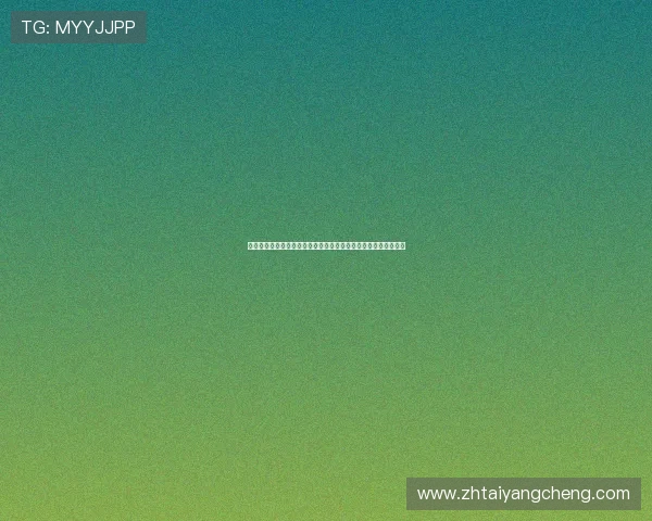 澳门太阳集团会员注册不了的情况下应采取的有效措施与操作指南