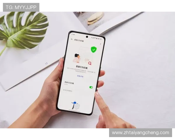 澳门新葡京网站安全加密技术应用保护用户隐私信息的有效措施