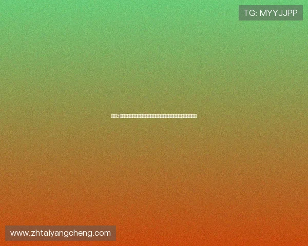 太阳3娱乐投注最新优惠活动详解帮助新手快速入门并获取丰富的彩金奖励