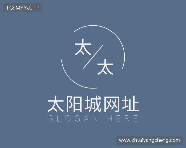 知道太阳城网址